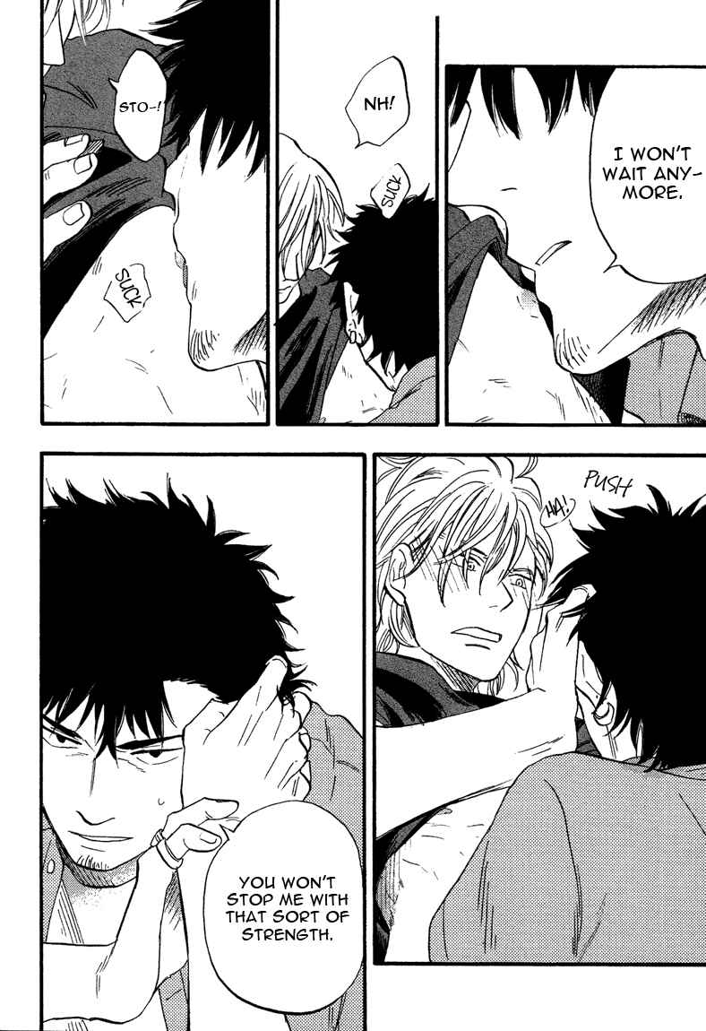 Page 22 Chapter 5 Shinobeba Koi