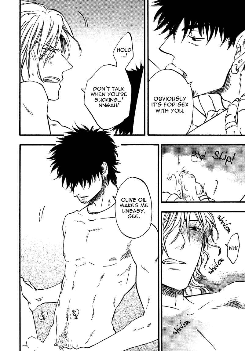 Page 24 Chapter 5 Shinobeba Koi