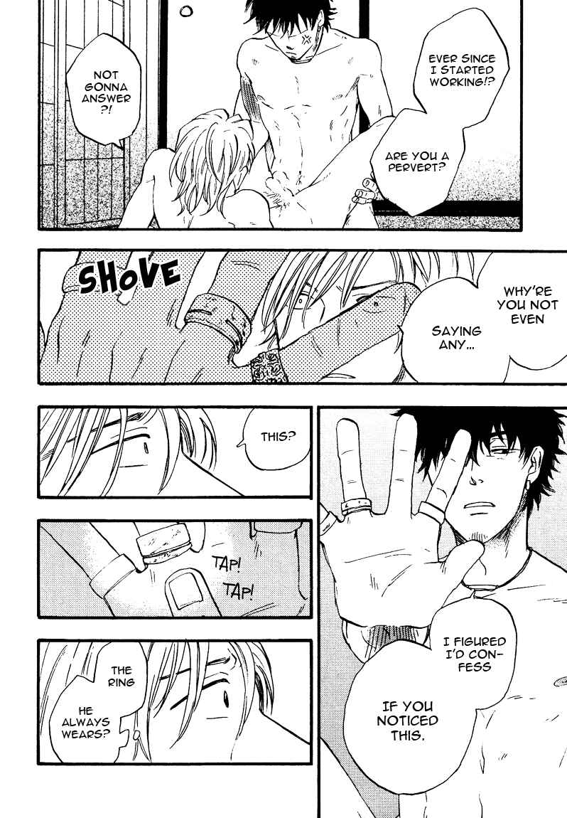 Page 26 Chapter 5 Shinobeba Koi