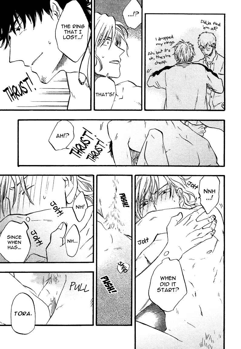 Page 27 Chapter 5 Shinobeba Koi