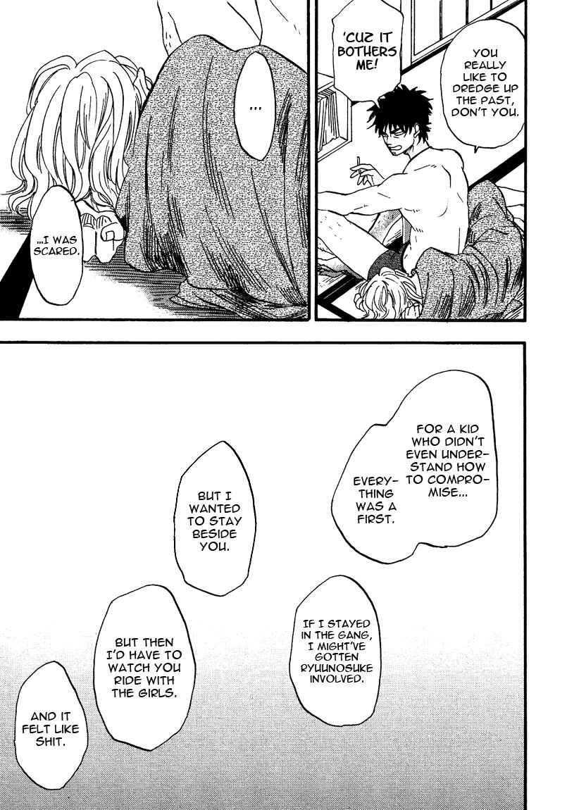 Page 31 Chapter 5 Shinobeba Koi
