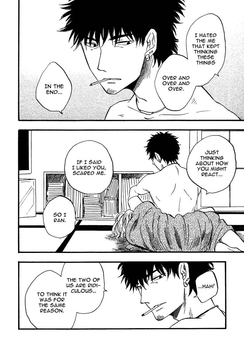 Page 32 Chapter 5 Shinobeba Koi