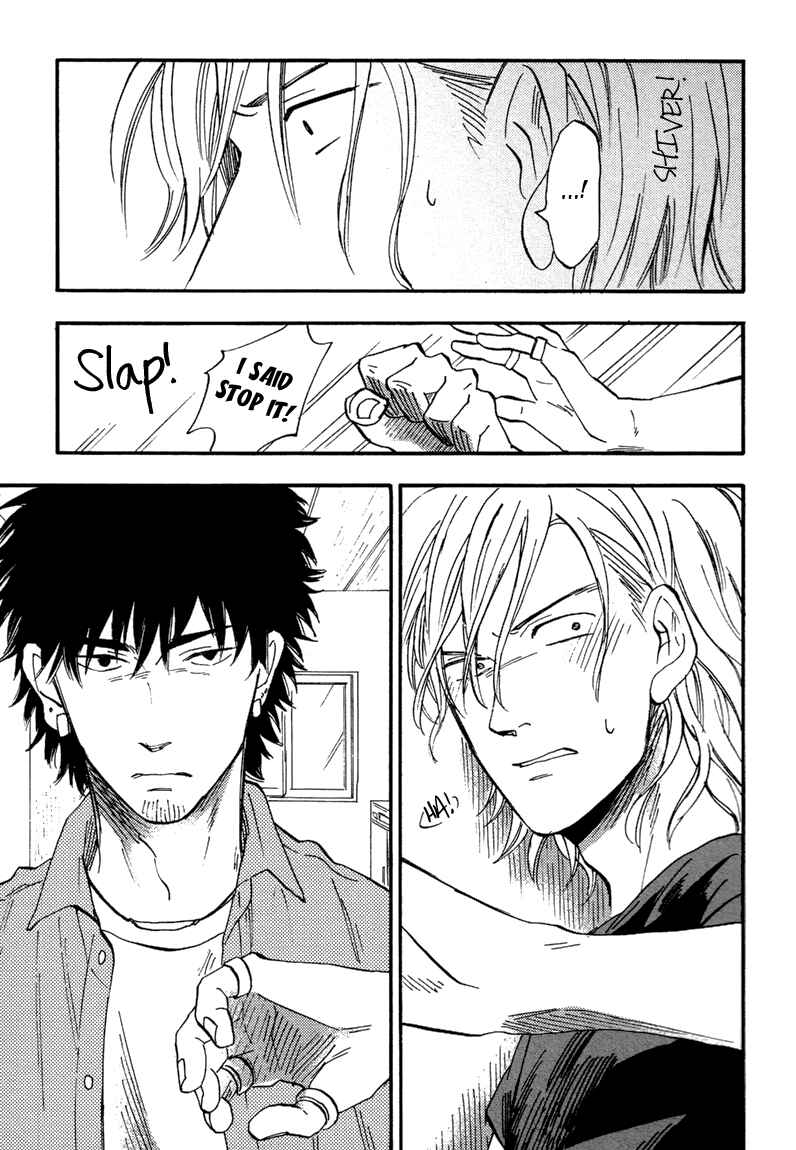 Page 7 Chapter 5 Shinobeba Koi