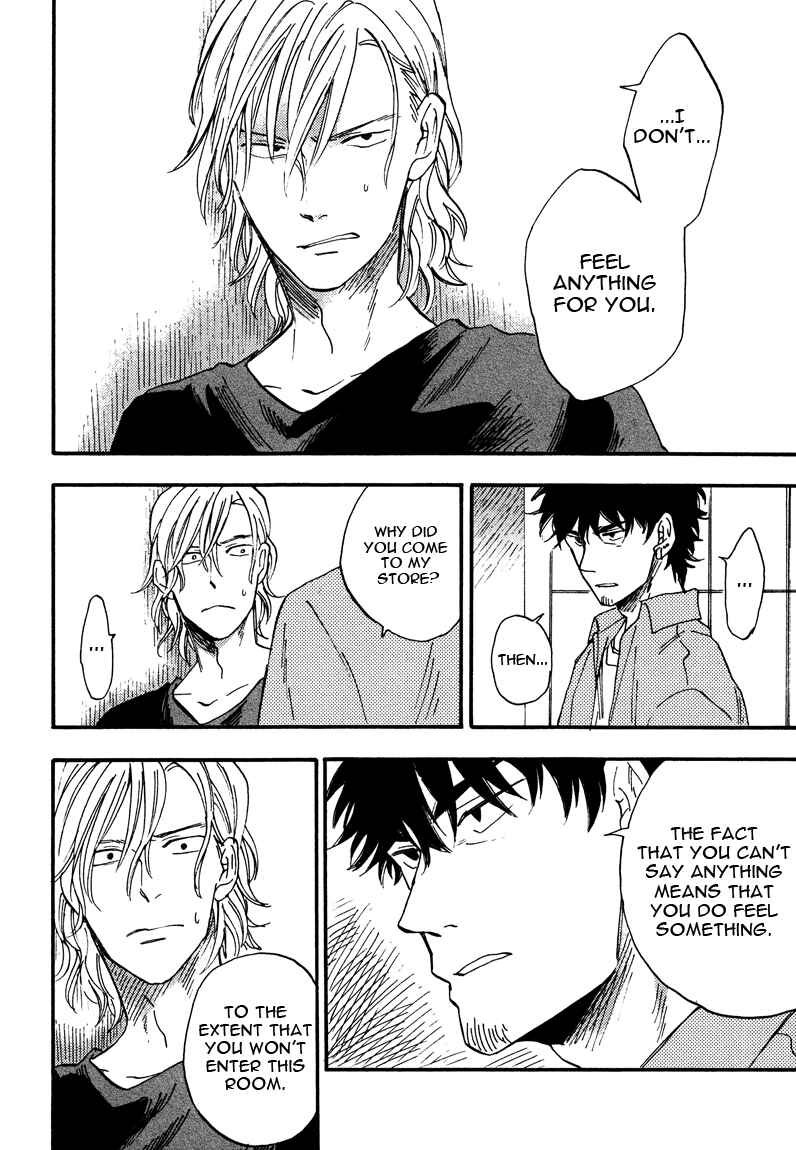 Page 8 Chapter 5 Shinobeba Koi