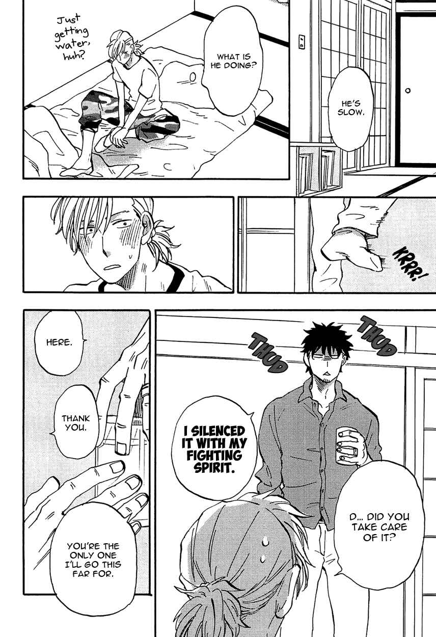 Page 10 Chapter 3 Shinobeba Koi