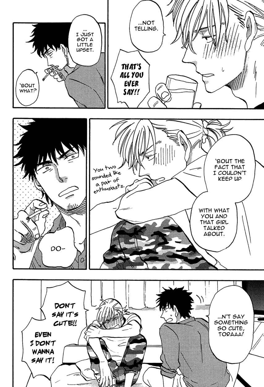 Page 12 Chapter 3 Shinobeba Koi