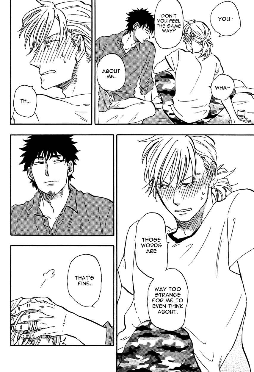 Page 14 Chapter 3 Shinobeba Koi