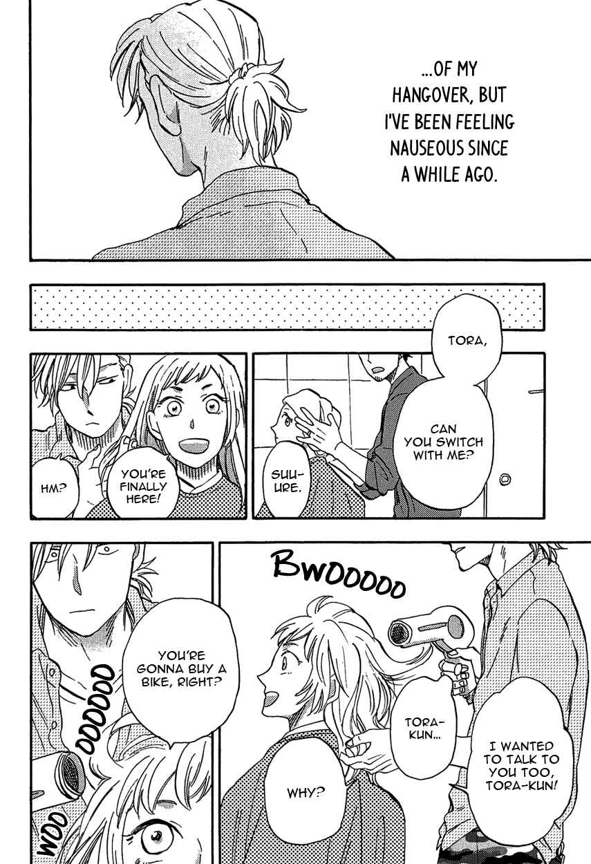 Page 20 Chapter 3 Shinobeba Koi