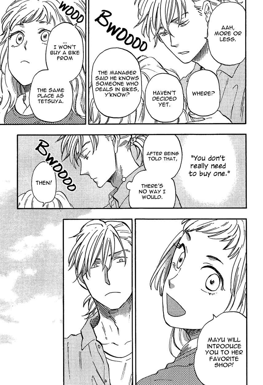 Page 21 Chapter 3 Shinobeba Koi