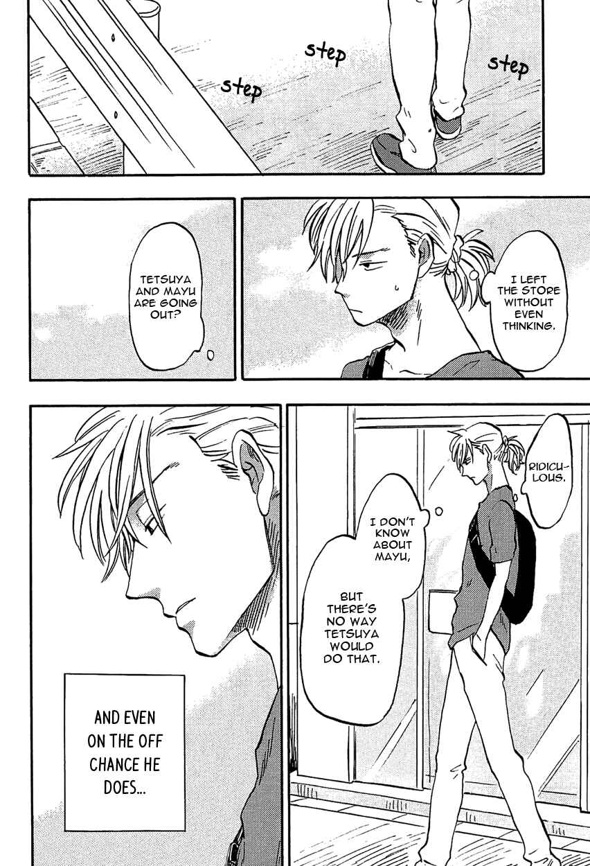Page 26 Chapter 3 Shinobeba Koi