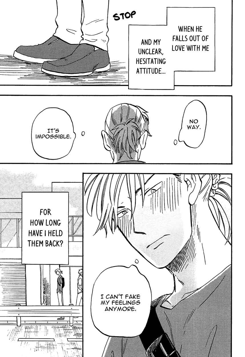 Page 27 Chapter 3 Shinobeba Koi