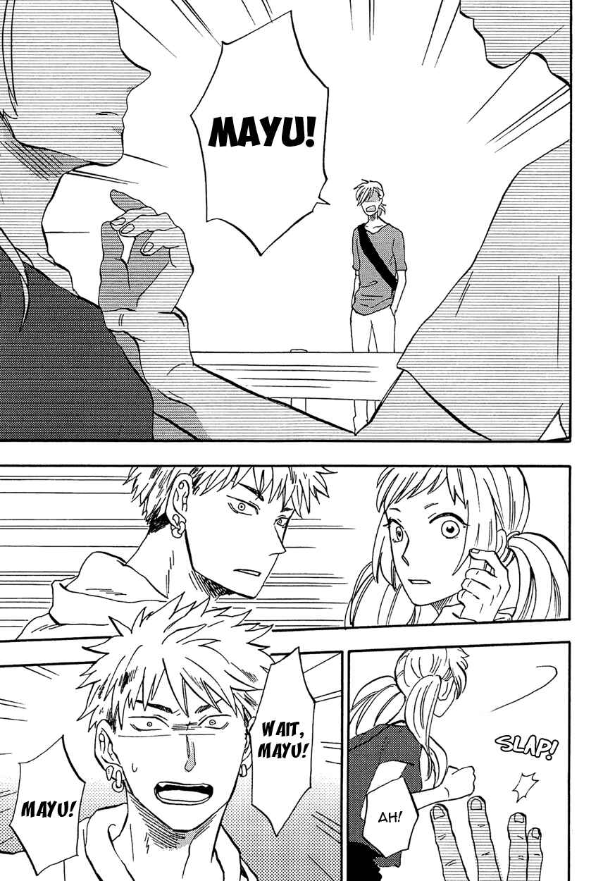 Page 29 Chapter 3 Shinobeba Koi