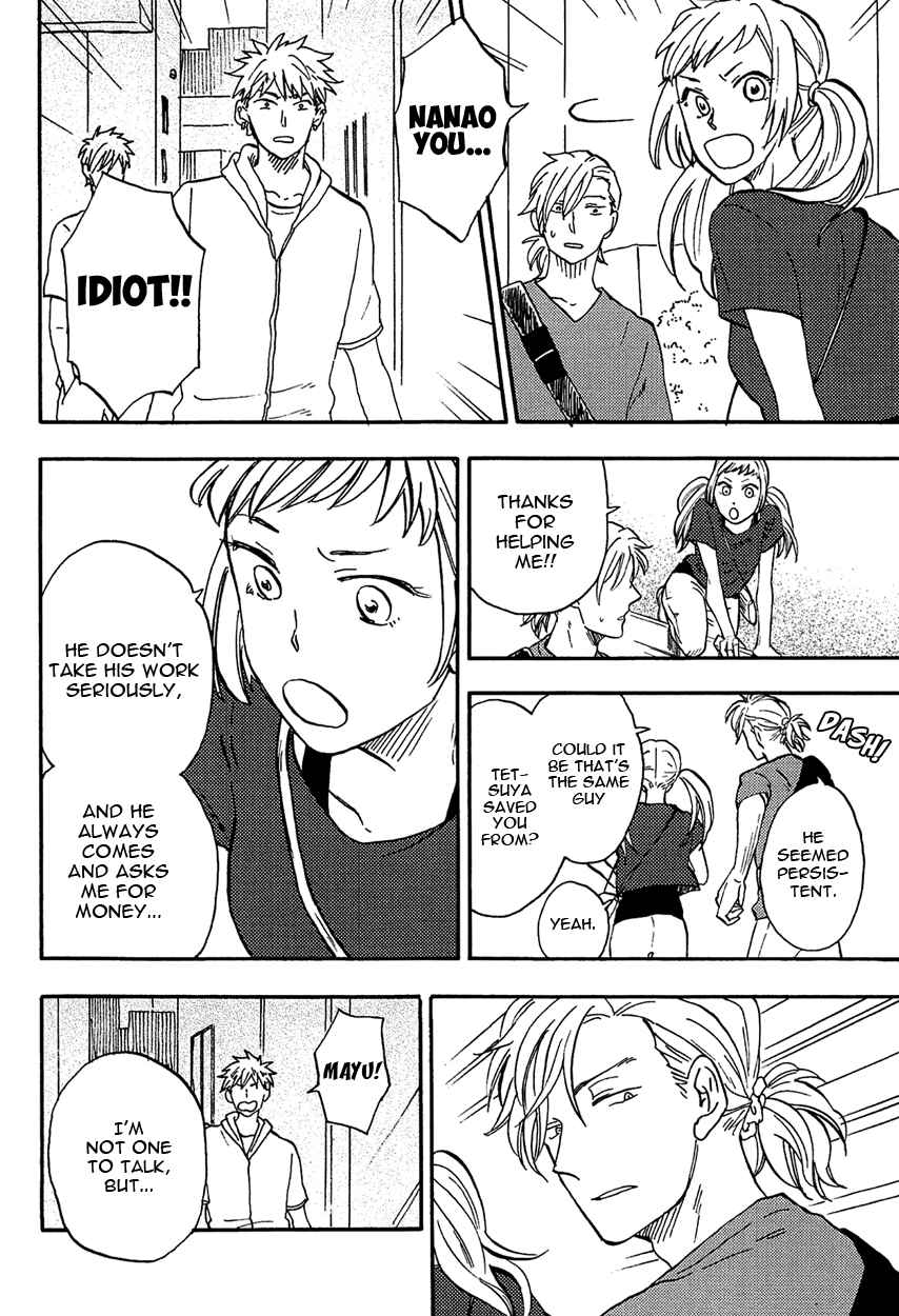 Page 30 Chapter 3 Shinobeba Koi