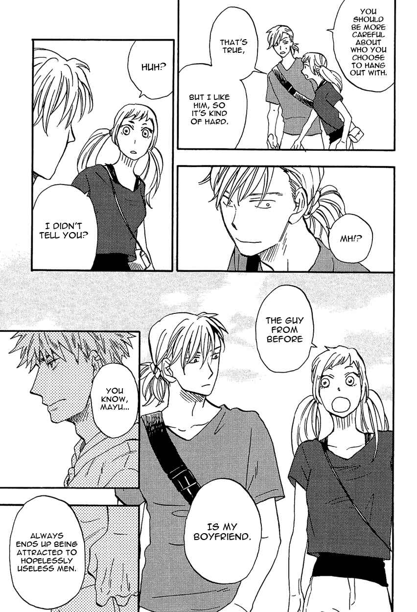 Page 31 Chapter 3 Shinobeba Koi