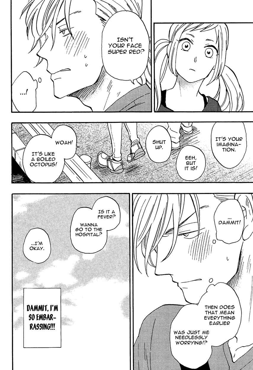Page 32 Chapter 3 Shinobeba Koi