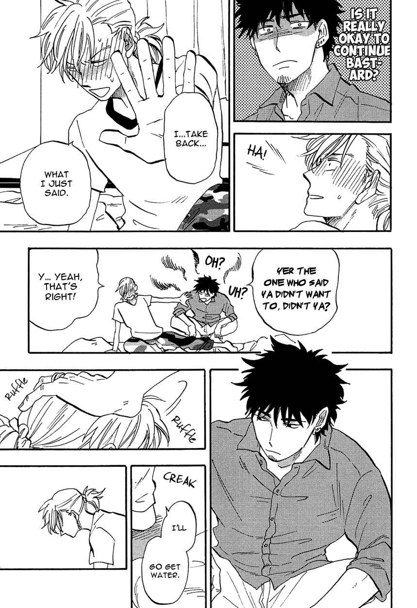 Page 7 Chapter 3 Shinobeba Koi