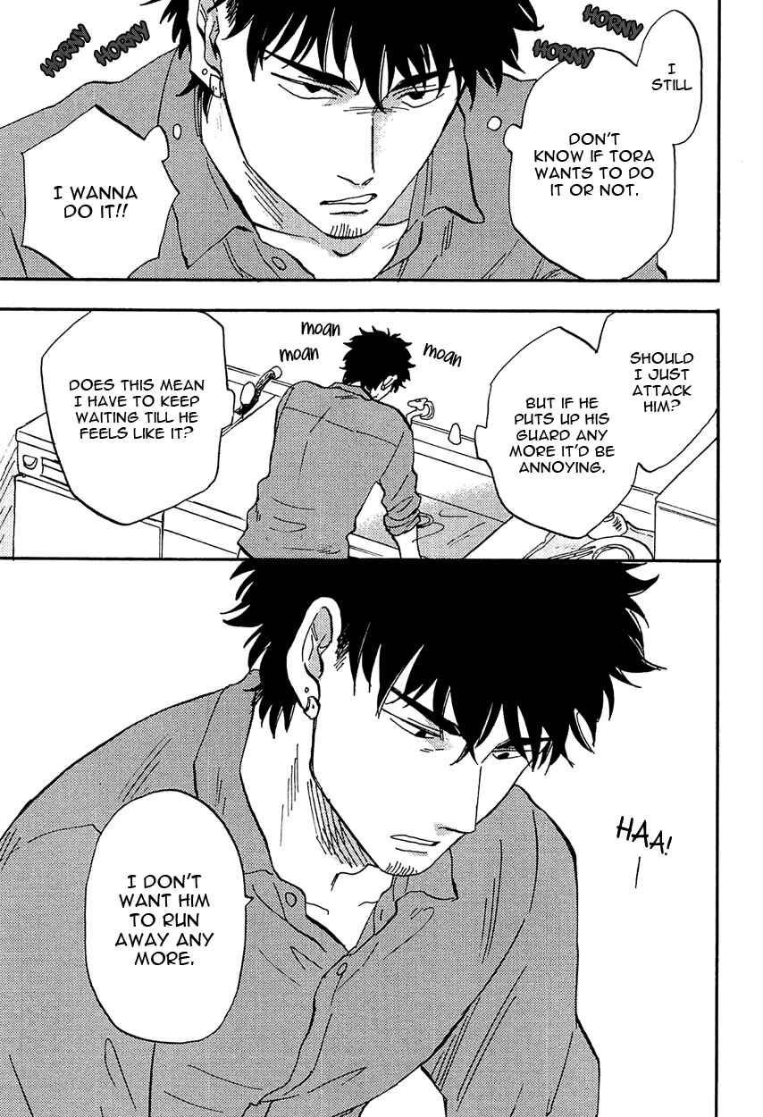 Page 9 Chapter 3 Shinobeba Koi