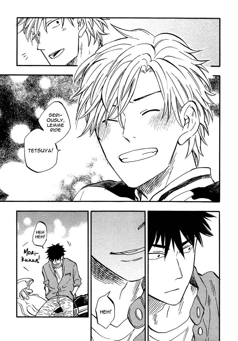 Page 3 Chapter 5.5 Shinobeba Koi
