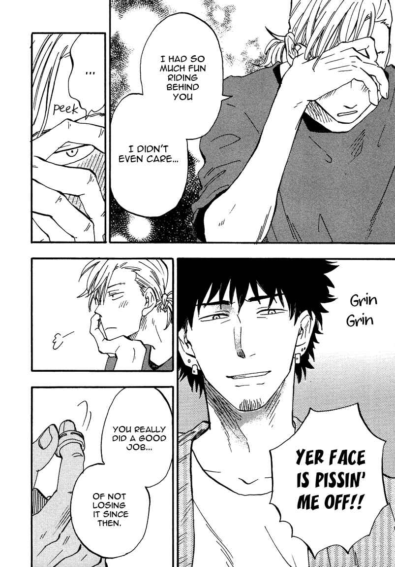 Page 6 Chapter 5.5 Shinobeba Koi