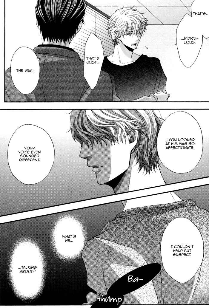 Page 19 Chapter 3 Kuchibiru wa Uso o Tsuku