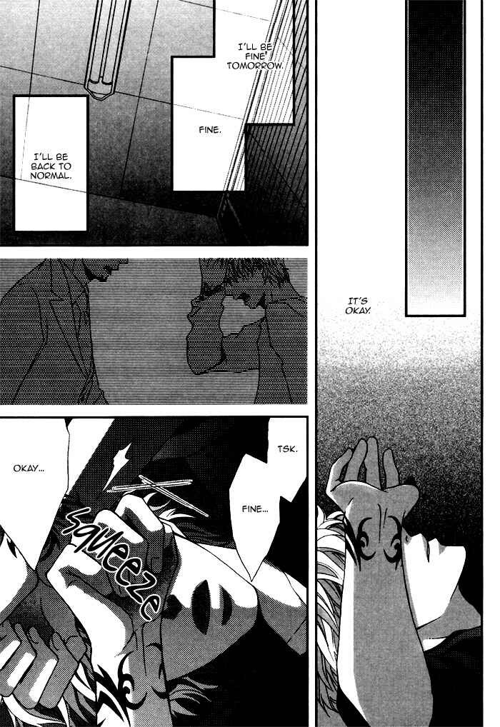 Page 30 Chapter 3 Kuchibiru wa Uso o Tsuku
