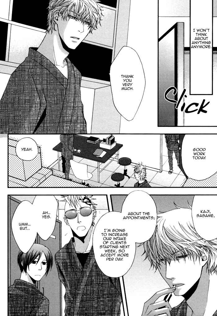 Page 31 Chapter 3 Kuchibiru wa Uso o Tsuku