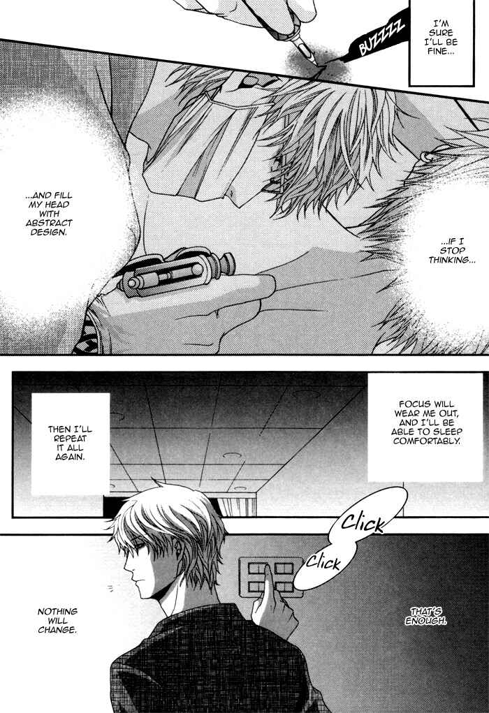 Page 33 Chapter 3 Kuchibiru wa Uso o Tsuku