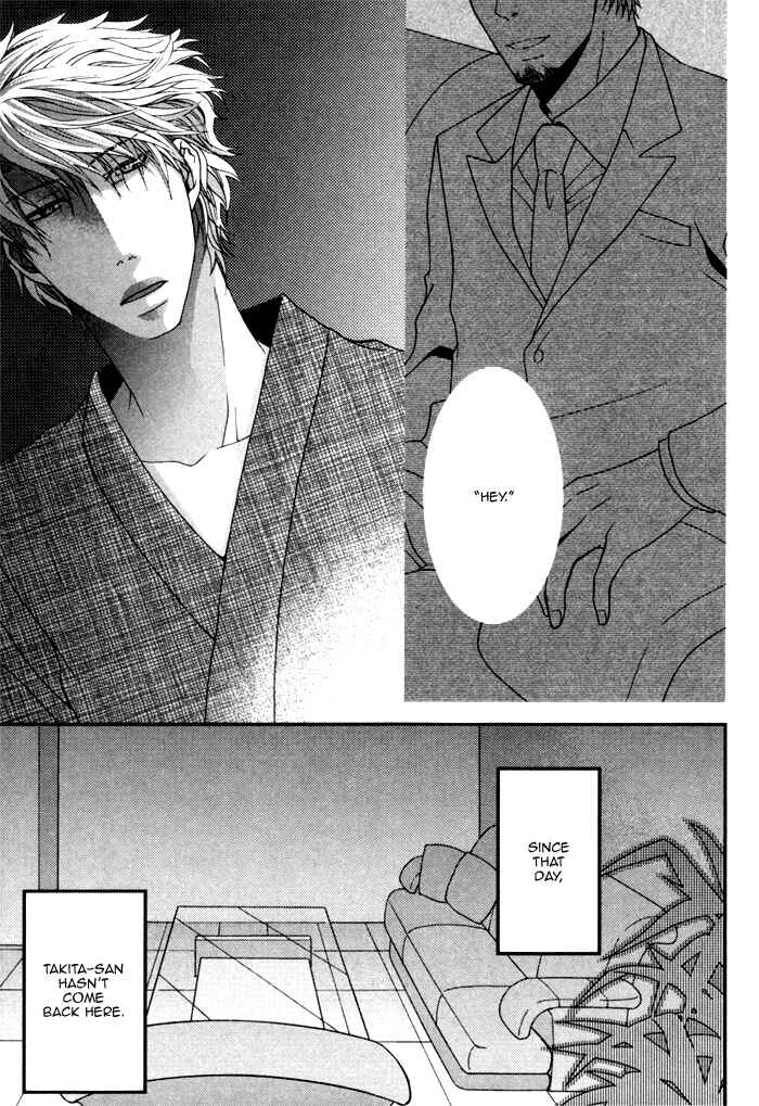Page 34 Chapter 3 Kuchibiru wa Uso o Tsuku