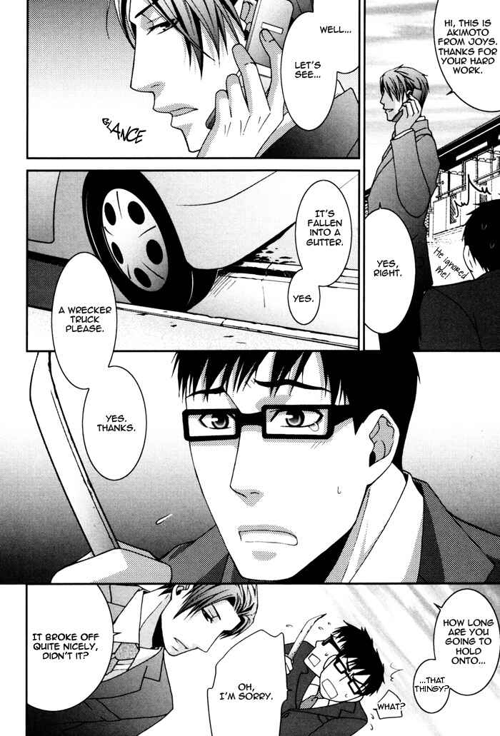 Page 10 Chapter 6 Kuchibiru wa Uso o Tsuku