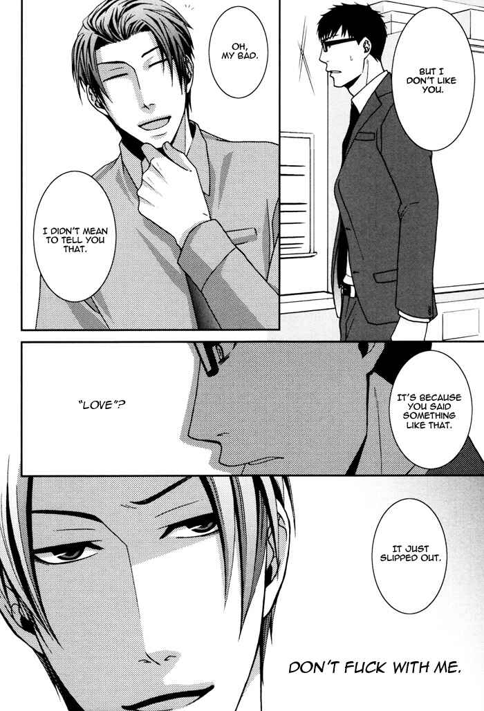 Page 26 Chapter 6 Kuchibiru wa Uso o Tsuku
