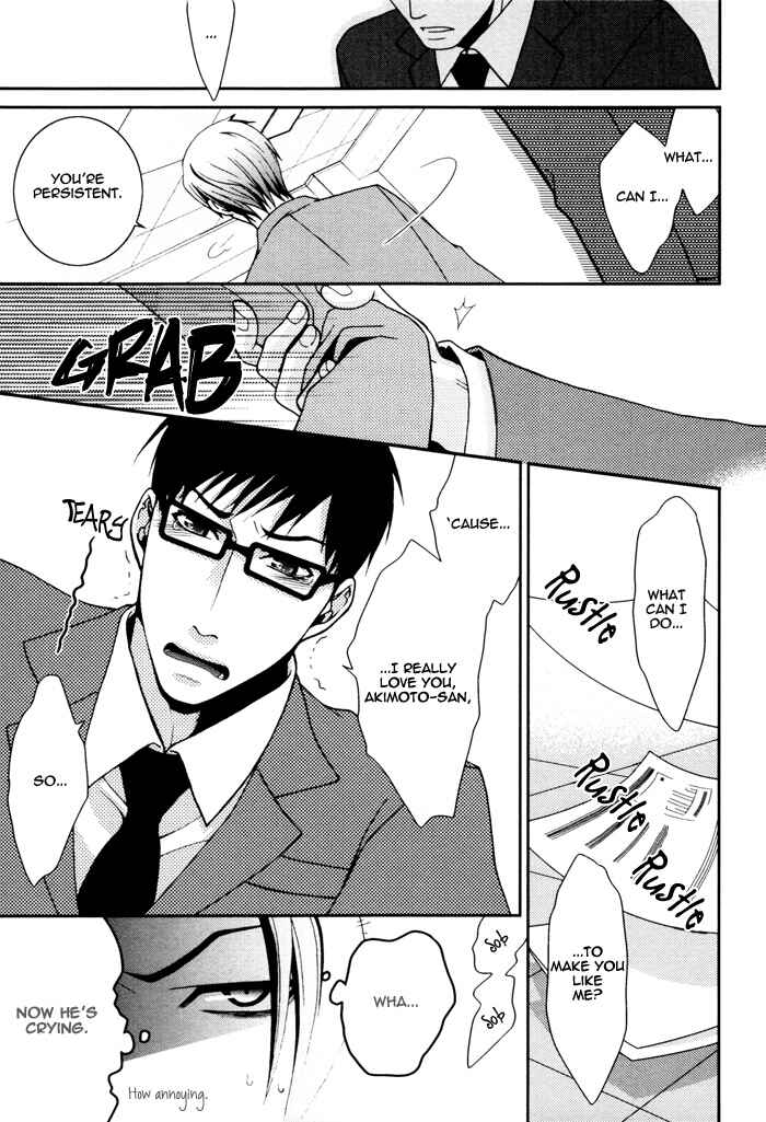 Page 27 Chapter 6 Kuchibiru wa Uso o Tsuku