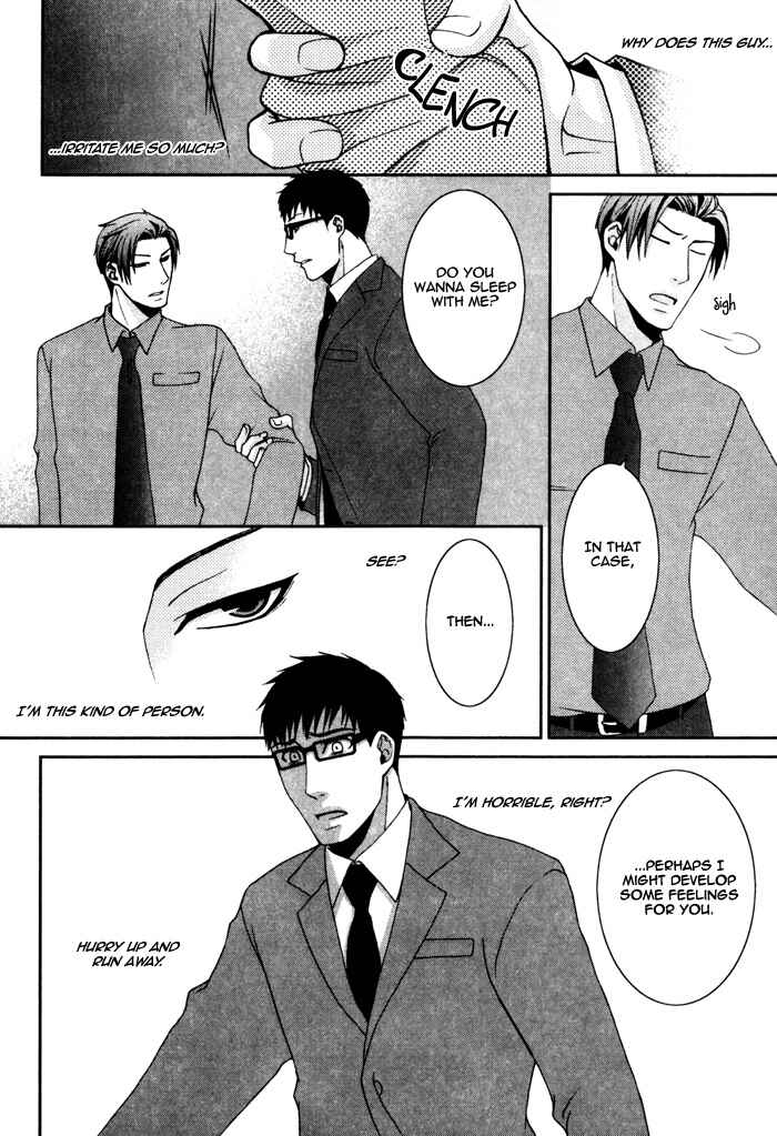 Page 28 Chapter 6 Kuchibiru wa Uso o Tsuku