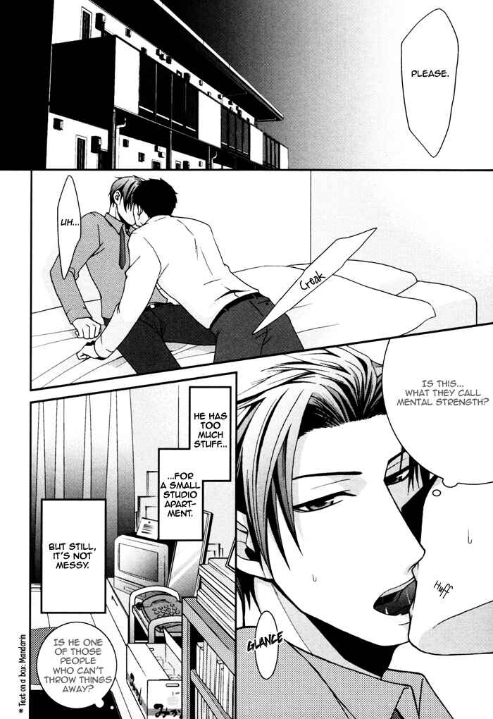Page 30 Chapter 6 Kuchibiru wa Uso o Tsuku