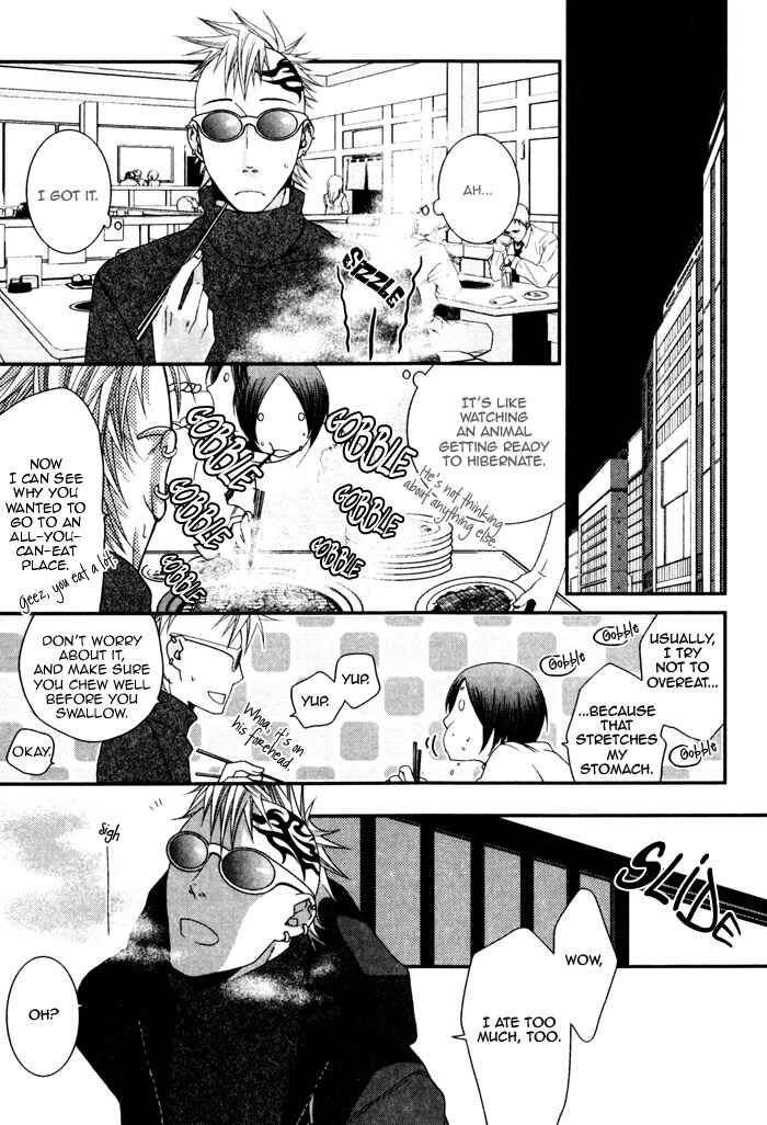Page 13 Chapter 5 Kuchibiru wa Uso o Tsuku
