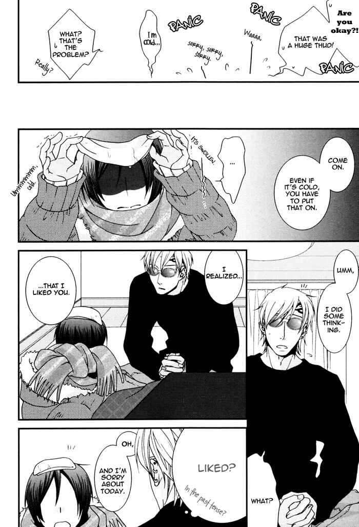 Page 26 Chapter 5 Kuchibiru wa Uso o Tsuku