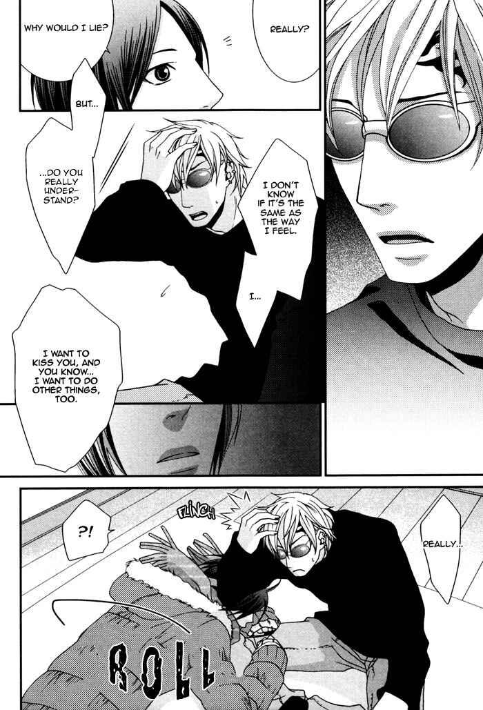 Page 28 Chapter 5 Kuchibiru wa Uso o Tsuku