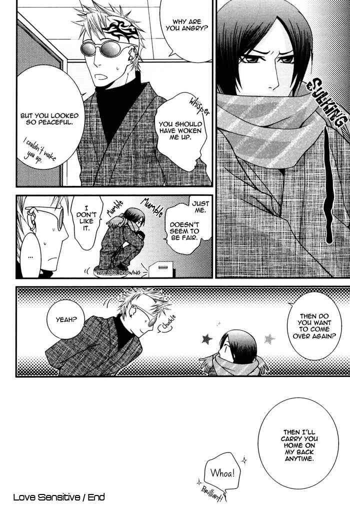 Page 34 Chapter 5 Kuchibiru wa Uso o Tsuku