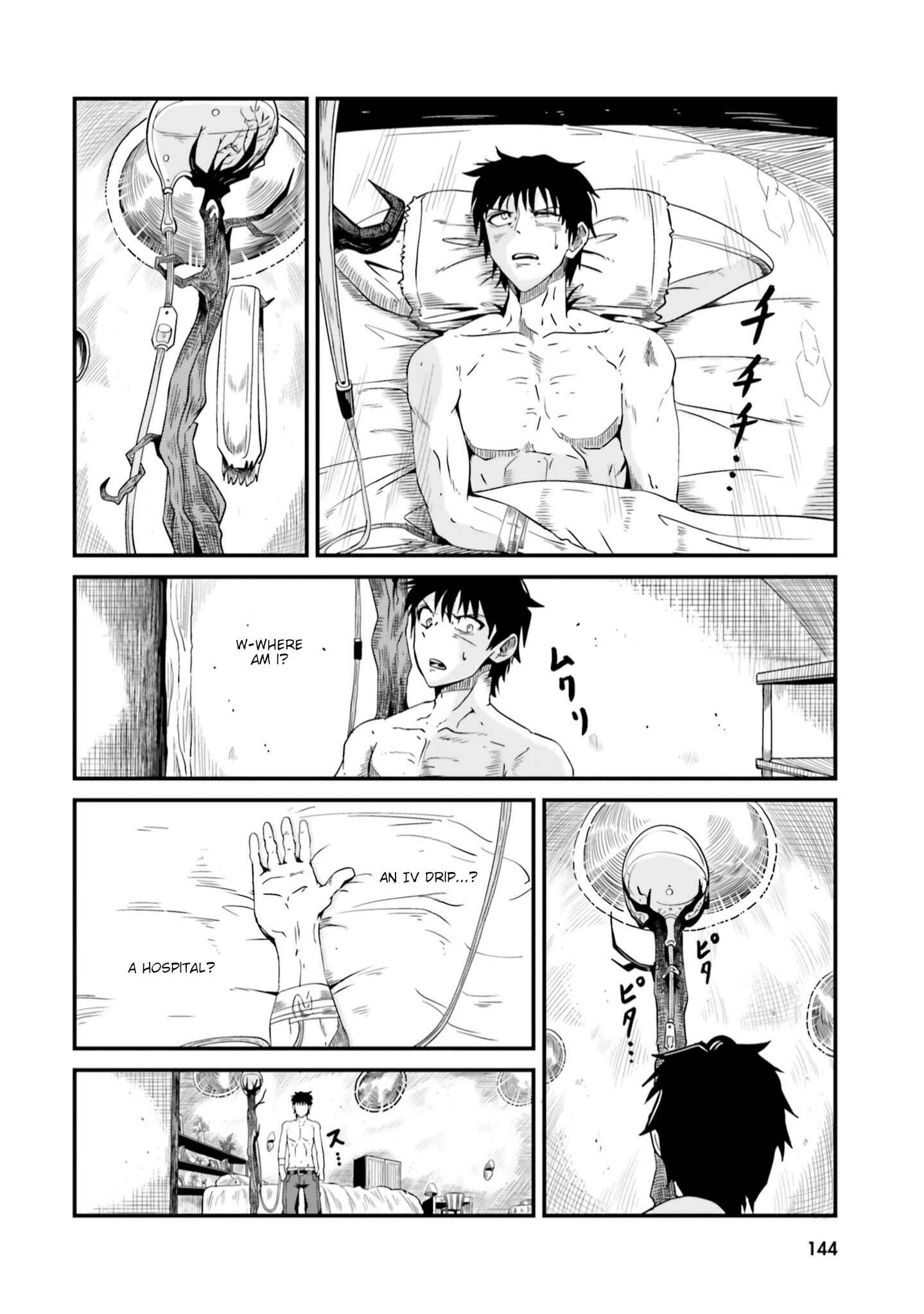 Page 10 Chapter 4 Daijukai no Monster Partner ~Jouka Skill de Mamono Hogo Seikatsu~