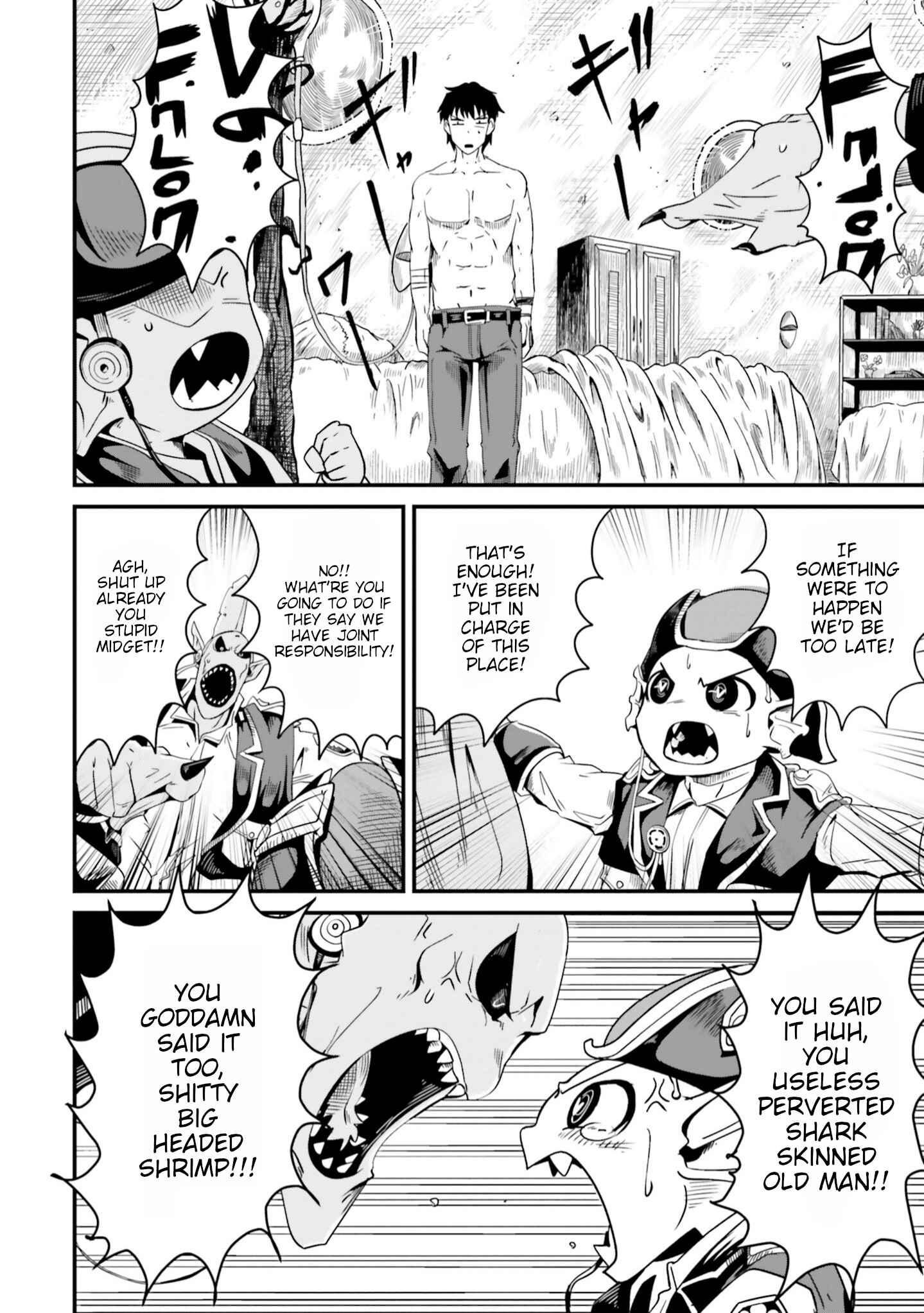 Page 12 Chapter 4 Daijukai no Monster Partner ~Jouka Skill de Mamono Hogo Seikatsu~