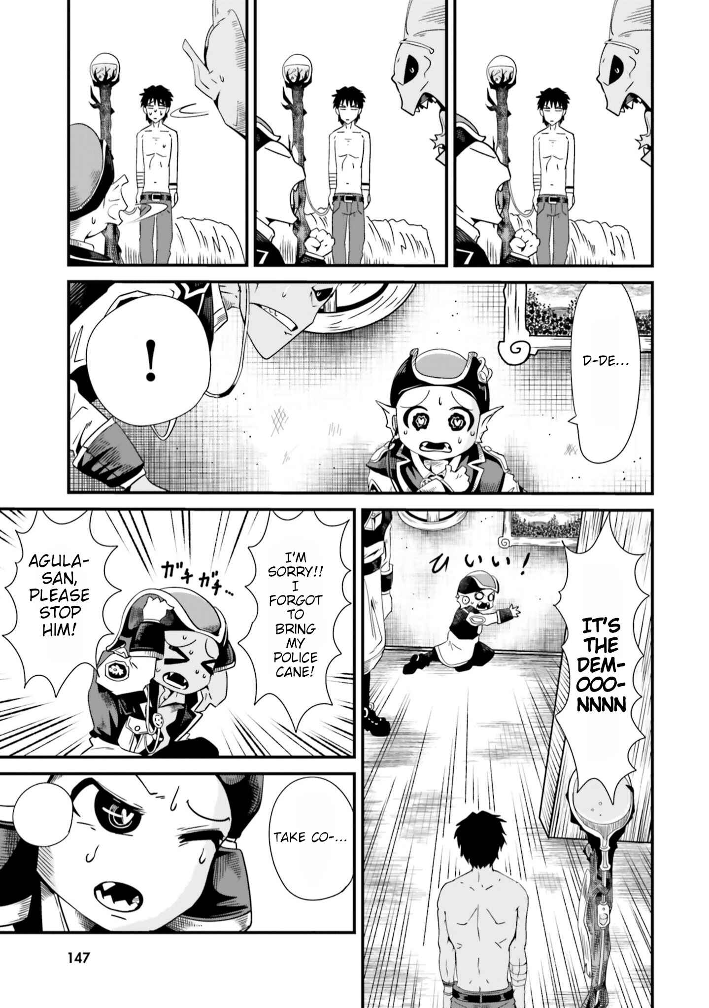 Page 13 Chapter 4 Daijukai no Monster Partner ~Jouka Skill de Mamono Hogo Seikatsu~