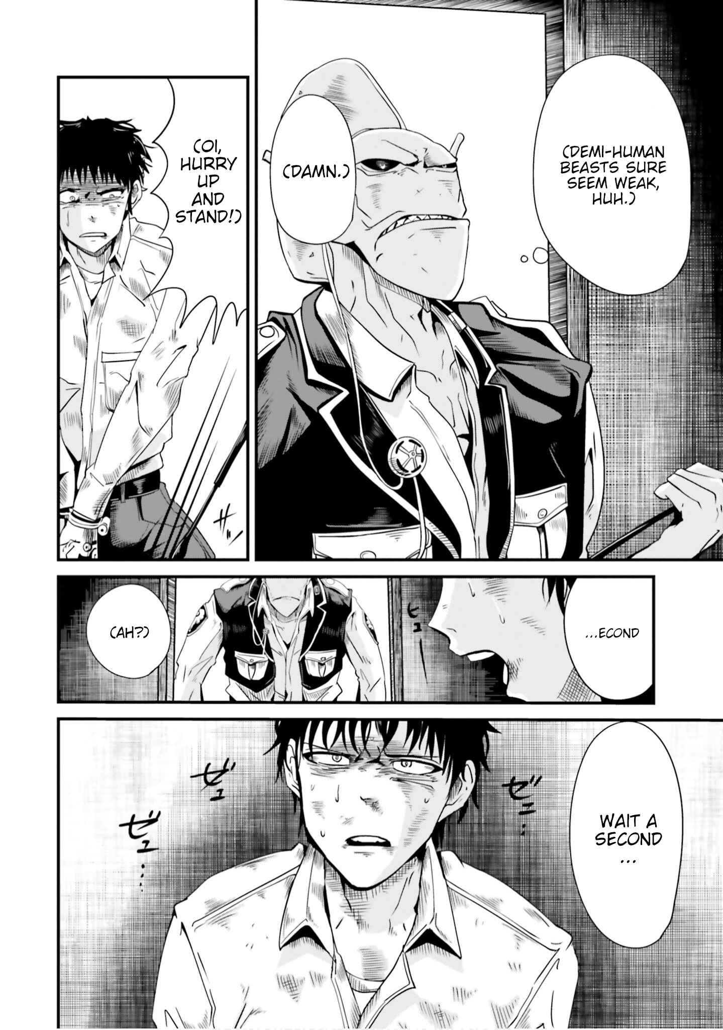 Page 4 Chapter 4 Daijukai no Monster Partner ~Jouka Skill de Mamono Hogo Seikatsu~