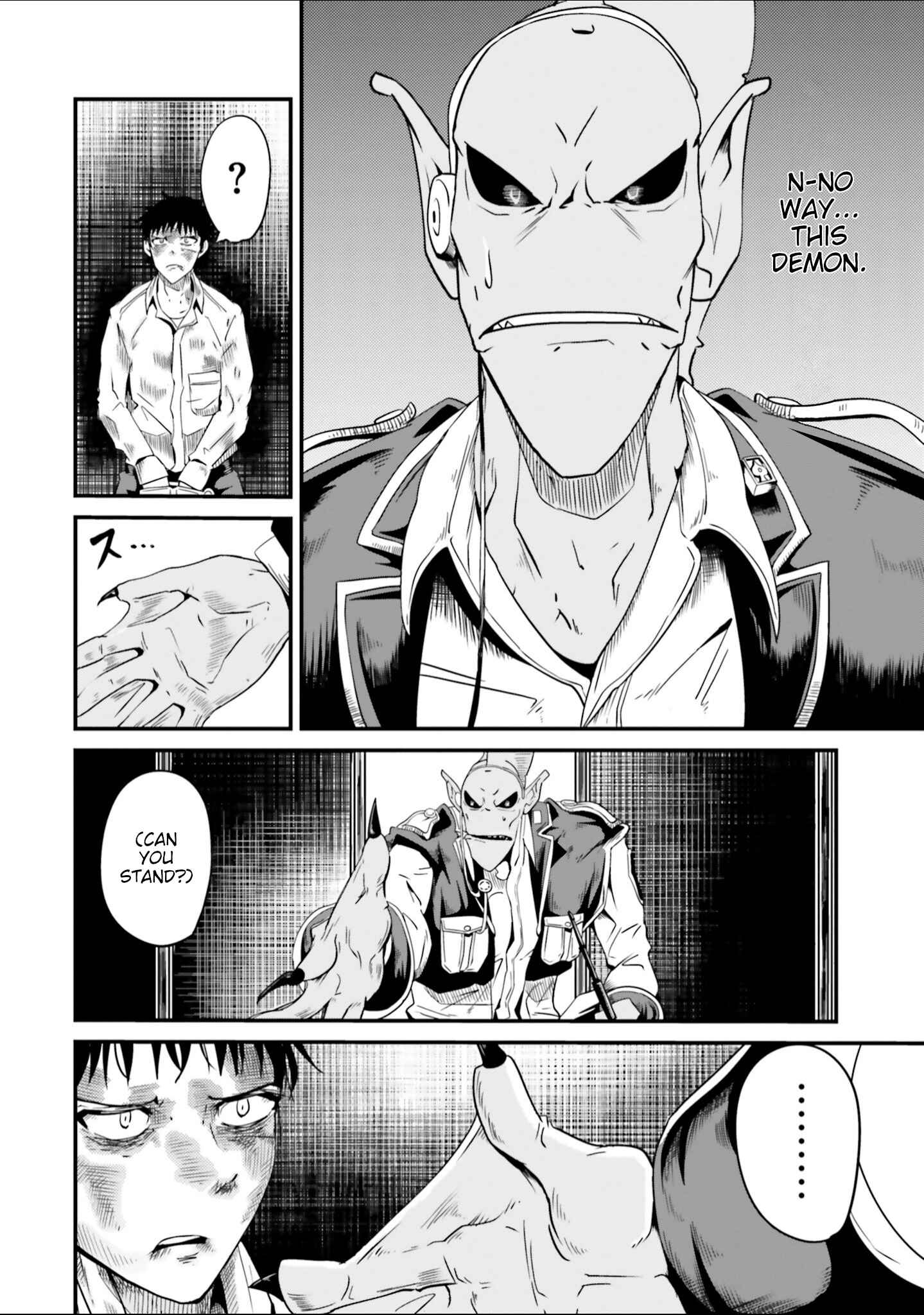 Page 6 Chapter 4 Daijukai no Monster Partner ~Jouka Skill de Mamono Hogo Seikatsu~