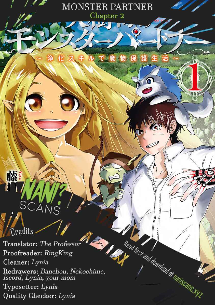 Page 1 Chapter 2 Daijukai no Monster Partner ~Jouka Skill de Mamono Hogo Seikatsu~