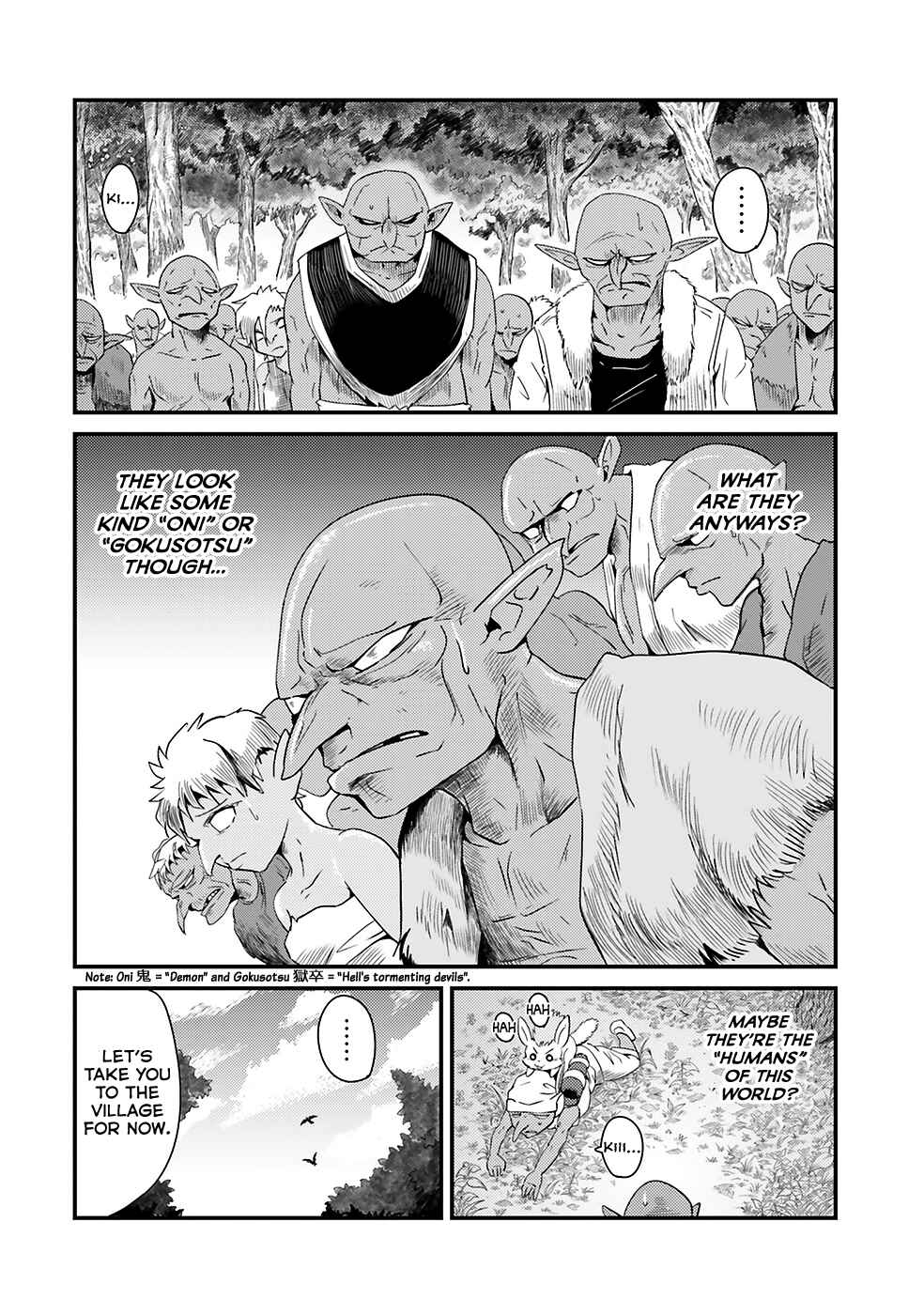Page 13 Chapter 2 Daijukai no Monster Partner ~Jouka Skill de Mamono Hogo Seikatsu~