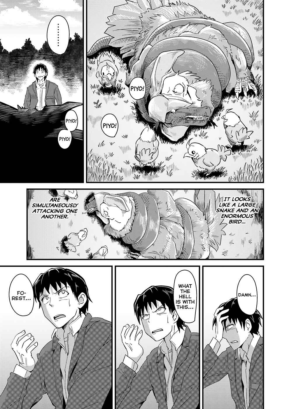 Page 28 Chapter 2 Daijukai no Monster Partner ~Jouka Skill de Mamono Hogo Seikatsu~