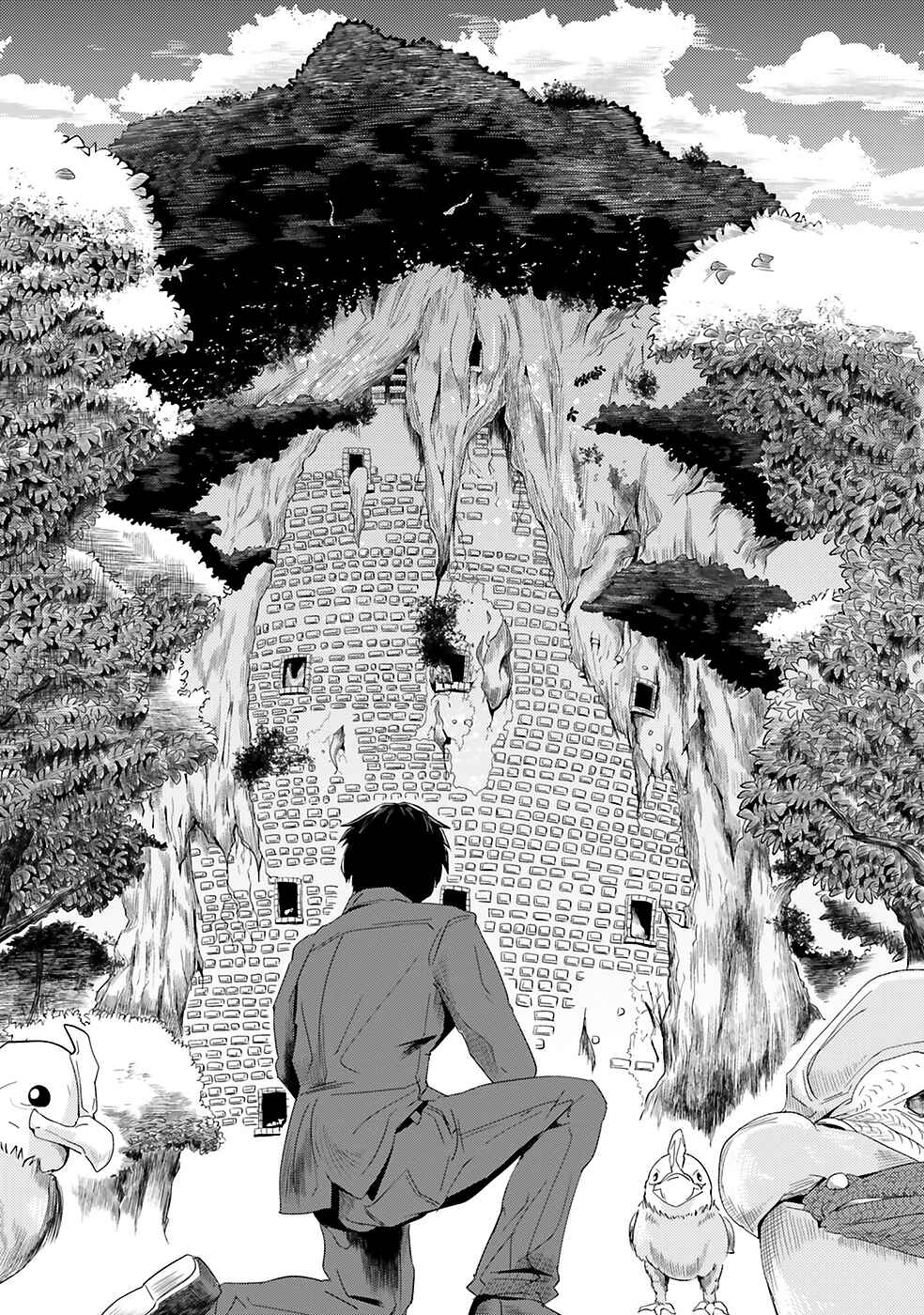 Page 29 Chapter 2 Daijukai no Monster Partner ~Jouka Skill de Mamono Hogo Seikatsu~