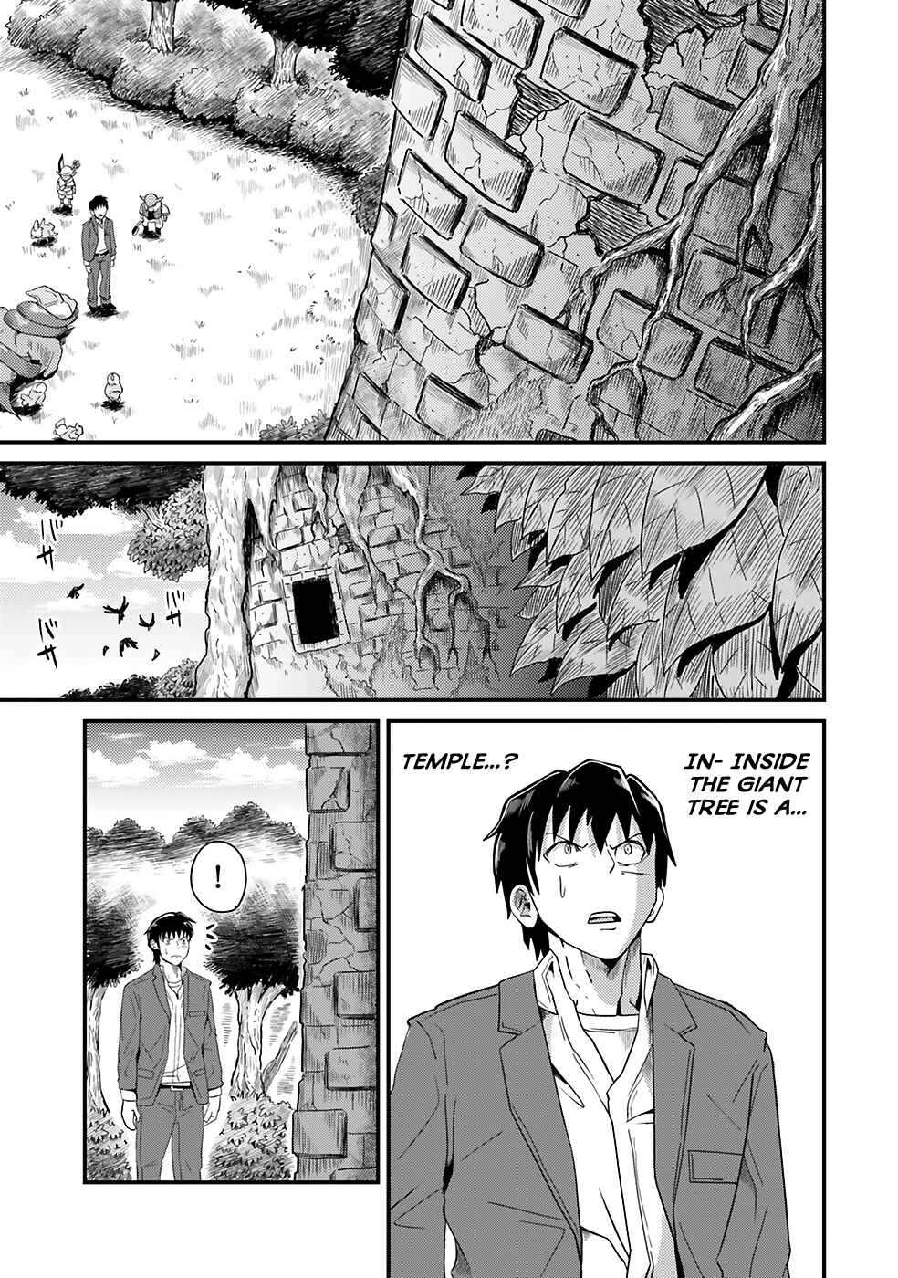 Page 30 Chapter 2 Daijukai no Monster Partner ~Jouka Skill de Mamono Hogo Seikatsu~