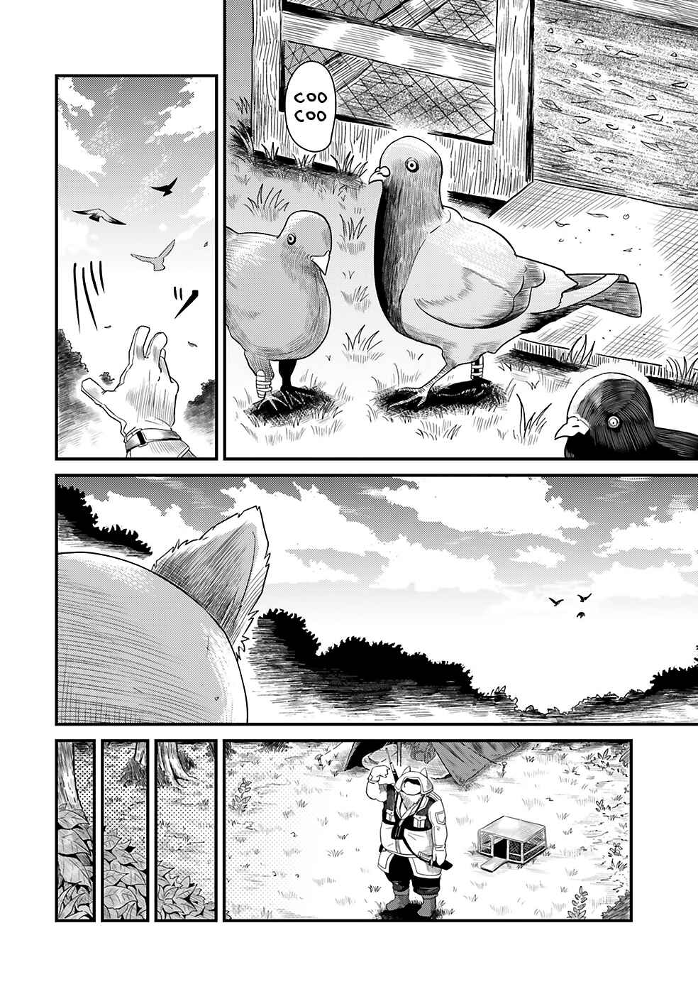 Page 33 Chapter 2 Daijukai no Monster Partner ~Jouka Skill de Mamono Hogo Seikatsu~