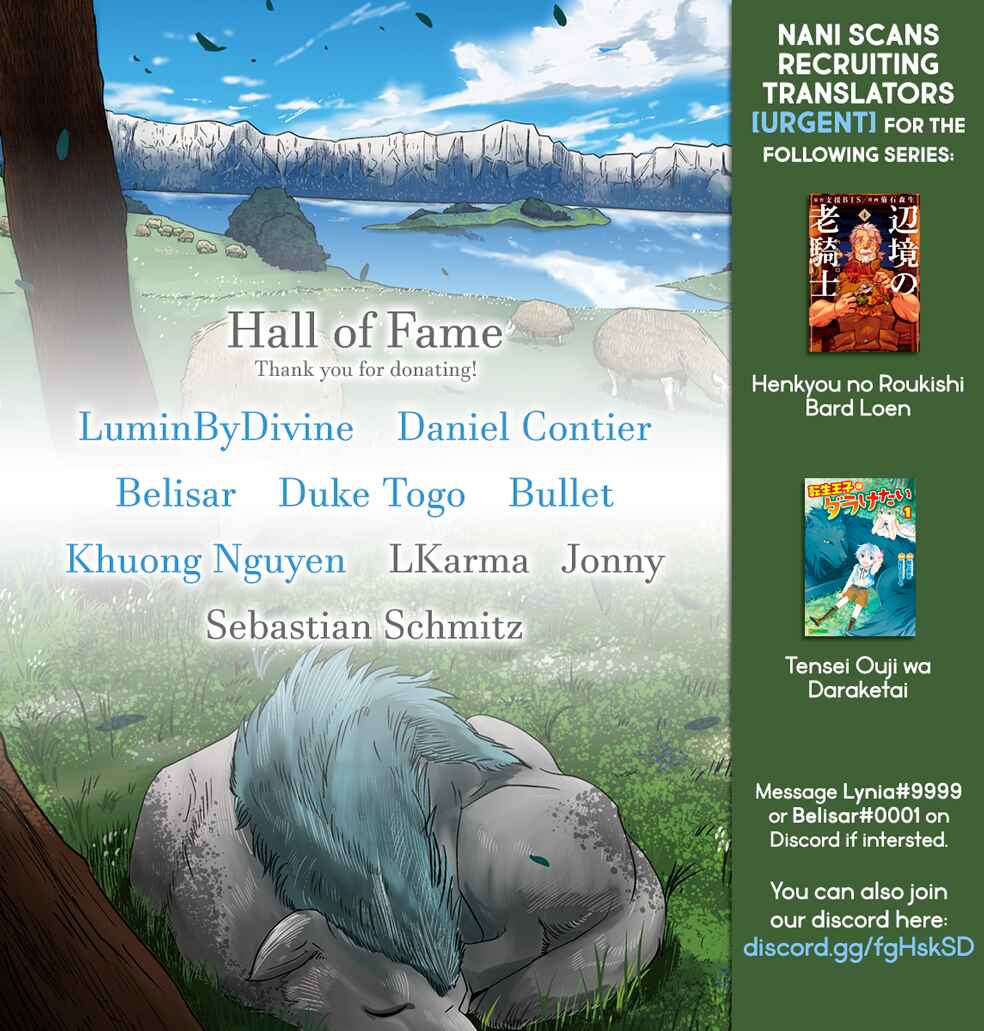 Page 42 Chapter 2 Daijukai no Monster Partner ~Jouka Skill de Mamono Hogo Seikatsu~