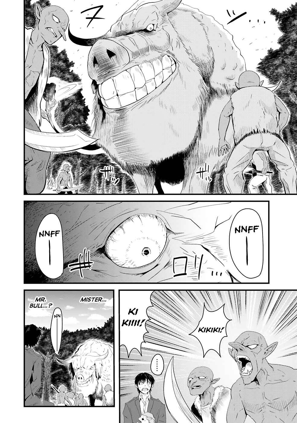 Page 5 Chapter 2 Daijukai no Monster Partner ~Jouka Skill de Mamono Hogo Seikatsu~